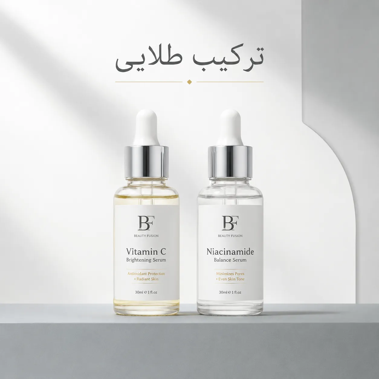 نیاسینامید و ویتامین C؛ ترکیب طلایی
